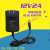 12V2A电源3A通用监控液晶显示器电源线4A机顶盒5A电源适配器 19V2A 5.5mm(1米线)