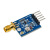 GPS mini 模块 NEO-6M 卫星 51单片机 Arduino STM32 例程7M 模块+天线+CP2102串口模块(焊直排针)