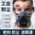 口罩防尘面罩呼吸全脸防护罩防工业粉尘面具收割机打磨过滤棉装修 高效过滤防尘面具+大眼罩+10片