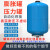 耐压16公斤上海袁申碳钢膨胀罐压力罐膨胀水箱供暖供水专用 200L-1.6