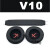 适配西伯利亚K9 V10 K0 K1pro耳机套网吧网咖海绵套耳罩维修配件 V10皮套 套装