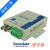 三旺Model277B-S串口RS485/RS422转单模双光纤MODEM光猫光端机 MODEL277B-DC5V 5V直流电源供电