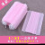 LISM一次性美容院薄款一层防晒透气二层口罩防尘男女通用 粉色二层 100只袋装共2包