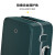 地平线8号（LEVEL8）行李箱男女 20英寸PC旅行登机密码箱FREELOOP复古系列拉杆箱 绿色 波尔图蓝