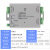 欧路达T04数字模拟重量变送器4通讯压力信放大器10v40 TDA-04D3(三通道)RS485