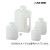 亚速旺ASONE方形瓶(HDPE制)1-1778-1角型瓶塑料瓶试剂瓶白色/褐色125-2000ml 白色 1000ml