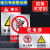 电力警示标识牌铝板铝牌严禁攀登当心触电警告标志有电危险挂牌变 止步高压危险(A款) 0x0cm