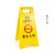 雨林军 禁止停车安全标志牌警示牌黄色塑料板尺寸210MMX300MMX600MM 工作进行中  单位：个