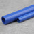 联塑 PVC-U蓝色给水管110mm规格 管道长2米 0.8MPa110*3.4mm