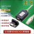 德克邦USB转RS232/RS485转换器通信USB转接头采集器二合一【转换线】USB-RS232焊带