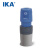 艾卡IKA德国 A11基本型分析研磨机 basic研磨仪实验室打粉机研磨机粉碎机研磨器 便携 批量式分析研磨机 