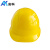 安科电工安全帽国标ABS 电力工地电绝缘安全帽 免费印字 I型 黄色 均码 现货