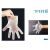 易美丽诺 WZ02355 TPE一次性手套薄膜耐用酒店餐厅美发清洁防油手套 透明100只/盒 S码