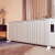 暖煌电暖器/取暖器/电暖器片碳纤维全屋取暖变频节能横式壁挂式智能电暖器暖风机电热器 横式壁挂式1900W