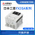 PLC FX3SA-10MR-CM/14MR/20MR/30MR/MT 台版非国产，国产假货不兼容