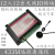 适用于无线IO模块 43 MODBUS 12路DI 12路DO 继电器 RC612-3K(3公 RC612-3K(3公里距离 扩频技术)