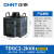 正泰（CHNT）TDGC2-2 单相调压器大功率电压变压器 接触式调压器