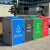 迪恩斯（DEANS）垃圾箱四分类回收站大号户外垃圾房小区新国标脚踏垃圾亭工厂学校物业公园