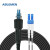 信捷(ABLEMEN) 野战光缆 LC-LC单模双芯70米铠装拉远光缆 一端带圆形护套防水接头缆