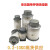 变压器硅胶吸湿器呼吸器油枕吸湿器硅胶罐干燥器XS1单吸吸湿器 5KG单呼吸
