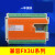 FX3U系列 国产PLC 全兼容国产PLC控板  可编程序控制器在线监控 3U-32MT(板式)