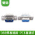 DB9座/DB9接头9针插 插件式DB9 直插 焊板式 PCB焊接式 9针插头 DB9直插实心针母头带