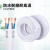 中联 国标白色RVVB二芯平行护套线铜芯监控电源线 插座延长线软线 白色2芯0.75平方-100米