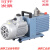 易康易康双级旋片式真空泵实验室工业小型汽车抽真空油泵机防返油 LC-VRD-H6 抽速：6m/H