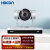 HDCON 4K高清跟踪视频会议摄像机4K625MI 25倍变焦HDMI+SDI+U2+IP接口网络视频会议系统通讯设备