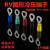 冷压接线端子RV1.25-3.2圆型紫铜2 3.5 5.5 4 5 6 8S预绝缘铜鼻子 紫铜RV3.5-4/5