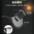 NICESEEM 电焊面罩 耳戴式透明面屏 轻便防强光飞溅防冲击 可配安全帽 K26 透明款
