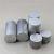 定制科研专用高纯铝棒铝丝铝片铝块铝粒铝板铝柱铝颗粒 高纯铝棒1.5*100mm*1根