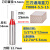 刃刀TCT开料刀开槽刀木工镂铣刀头 三刃直刀雕刻拉槽刀T008 1/2*5.5*15