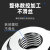 缘洲（yuanzhou）100角磨机压板 六角改装头切割机机械配件通用螺丝螺母磨光机压盖 第三代100型1个