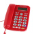 T121来电显示电话机座机免电池酒店办公家1用经济实用 宝泰尔T121白色 经典电话机