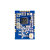 CC1310无线模块433温度传感器模块电力测温模块串口透传模块UART USB板