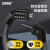 安赛瑞 密码锁 防盗电动车摩托山地车密码锁 环形锁头盔链条 5位密码 黑色 5D01193