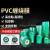 PVC电线膜缠绕膜5cm透明拉伸保护膜自粘包装嫁接膜薄膜10cm 宽25cm*2KG*480米长