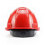 霍尼韦尔（Honeywell）安全帽 H99S红色1顶 ABS防砸抗冲击透气新国标头盔 施工地工业品