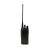 摩托罗拉（Motorola）xir C1200 数字信号对讲机 手持大功率商用手台
