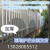 江西PVC草坪护栏围栏塑钢变压器电力栏厂房户外社区围墙幼儿园栏 0.5公分/米