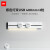 岩白大理石纹可移动电力轨道插座滑轨式滑动厨房感应灯明装 双USB感应灯400毫米+2粒磨砂适