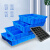螺丝收纳塑料多格零件盒料盒长方形盒格子工具塑料箱 325二格箱350*200*85 蓝色