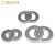 嘉耐特 316不锈钢平垫圈 圆形介子金属平垫片 M3*9*0.8（300个） 