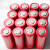 26650锂电池7200mAh高容量3.7v强光大手电筒充电器充电源 2个26650送双充1个