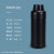 欧杜 塑料密封包装瓶存储瓶带盖酒精小分装瓶试剂瓶 500ml加厚-黑色(非级)