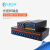 吉斯迈瑞 24LC+ 24口机架式光纤终端盒 单模尾纤光缆熔接盒 接续盒专用款