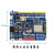 乐鑫ESP8266物联网无线通信STM32F103单片机机智云WIFI模块开发板 套餐B