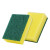 谐晟 海绵擦 百洁布双面清洁海绵块海绵擦清洁抹布 黄+绿(裸装) 10*7*2.5cm