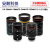 手动变焦机器视觉工业相机镜头C接口 2/3 1/2英寸 FA长焦 C口镜头 6-12mm3mp 1/1.8 C口
